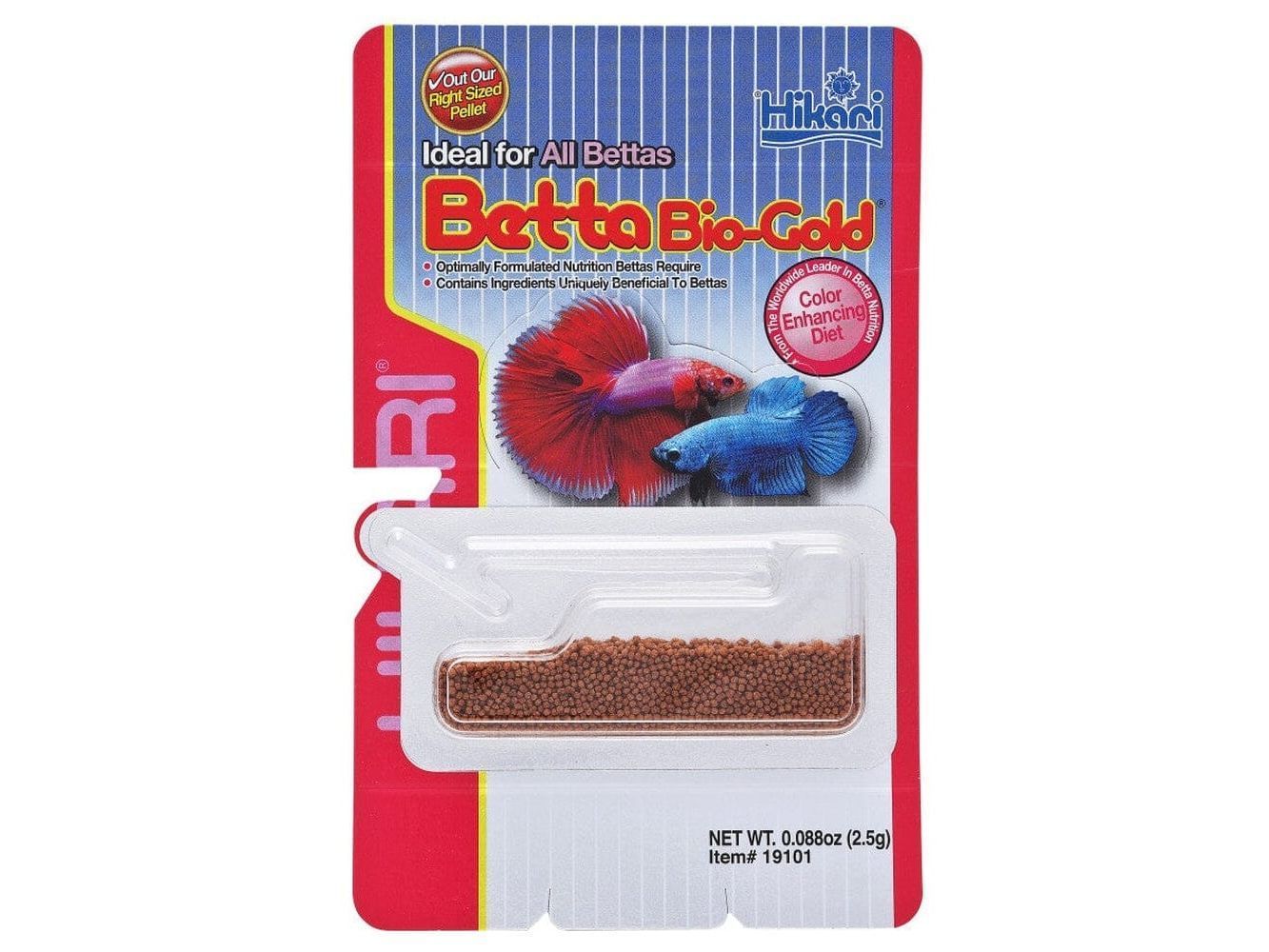 Hikari Betta BioGold Pellets Fish Food 0.088 oz Aquatic Diet Hikari