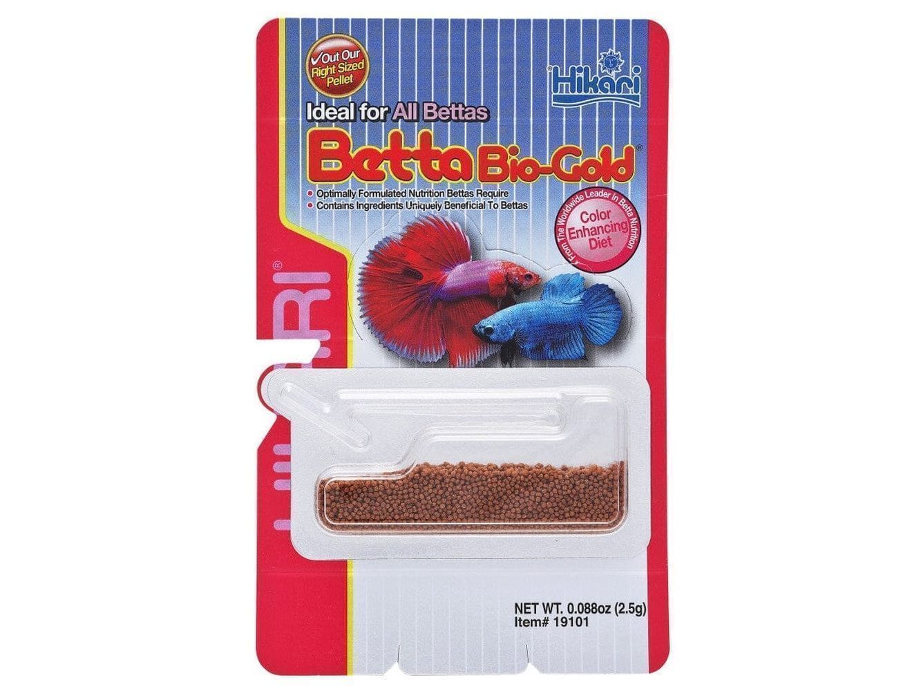 Hikari Betta BioGold Pellets Fish Food 0.088 oz Aquatic Diet Hikari