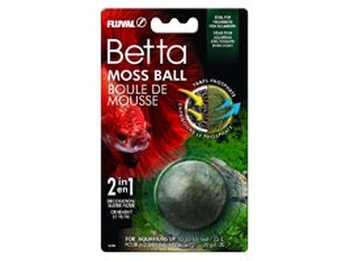 Fluval Betta Moss Ball - 4.5 cm (1.8 in) Fish Supplies Fluval