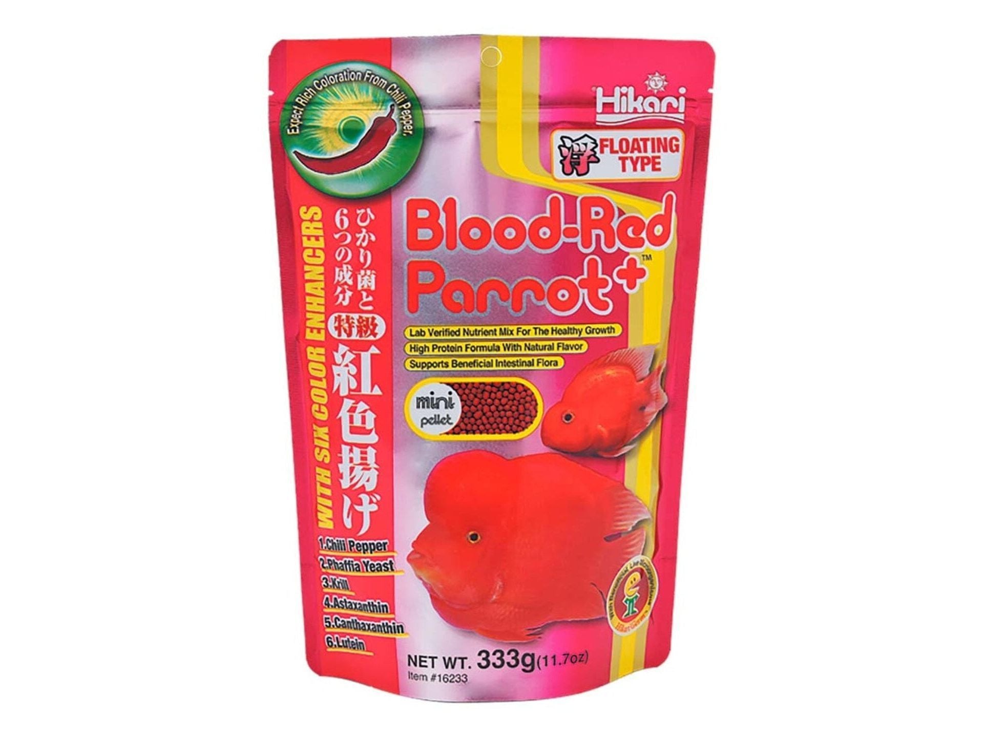 Hikari Blood-Red Parrot+ Mini Floating Fish Food 11.7 oz Fish Supplies Hikari