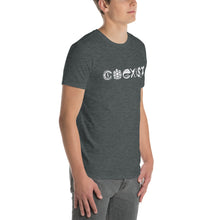 Load image into Gallery viewer, COEXIST Unisex T-Shirt with White Text

